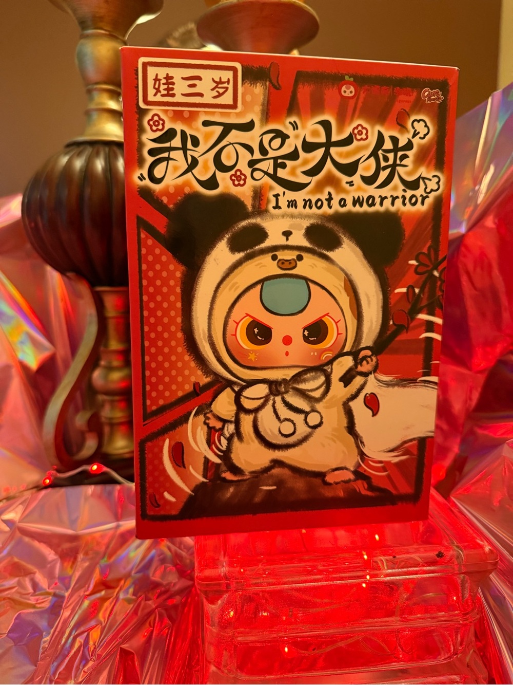 I'm Not a Warrior Panda Box Art - Red, Black & Cream